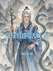  哀牢山的网红打卡点有哪些 